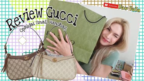 gucci ophidia small handbag รีวิว|โฉมรีวิว EP.21 Unbox @gucci Ophidia Small Handbag .